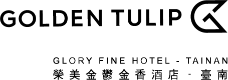 榮美金鬱金香酒店