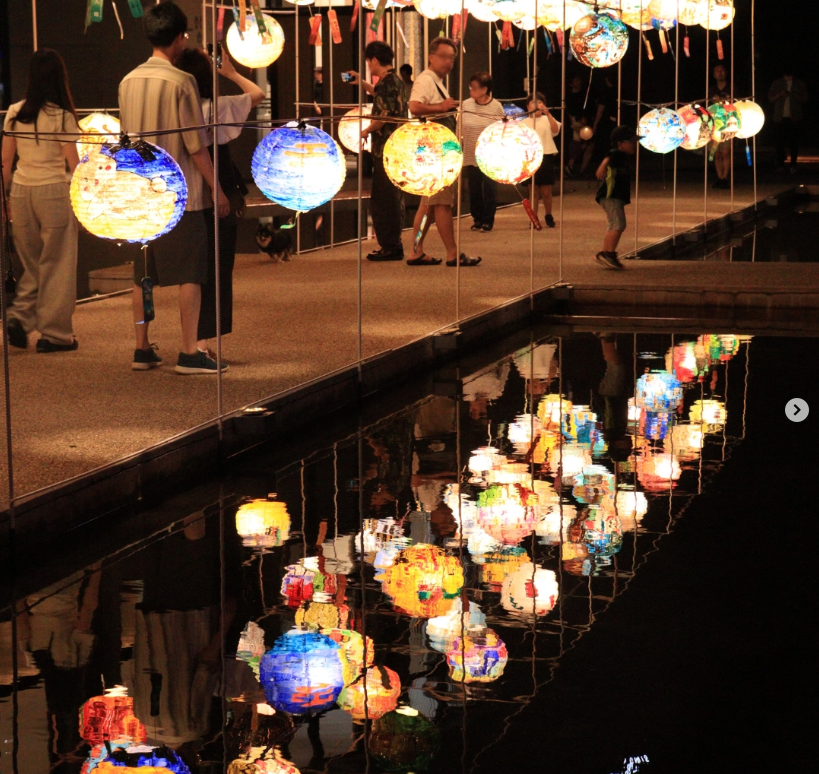 aquaignis.sendai