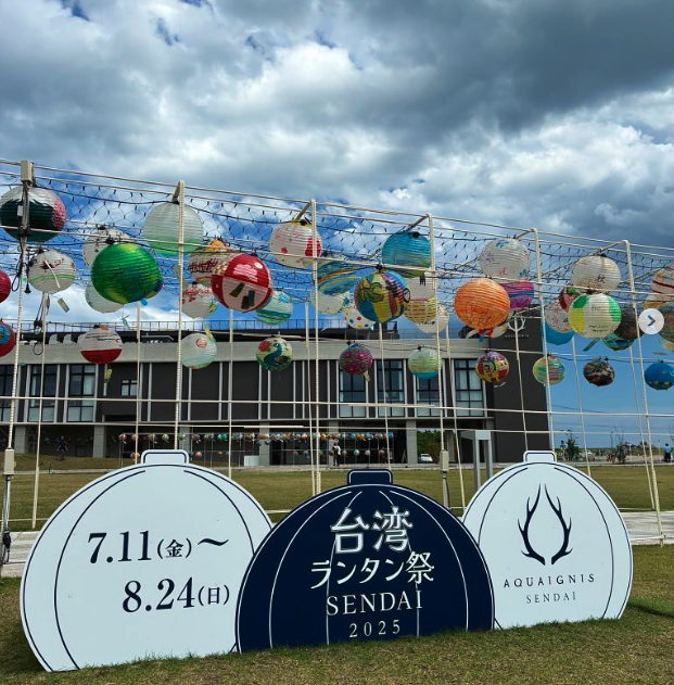 takasan_7706