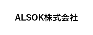 ALSOK株式会社