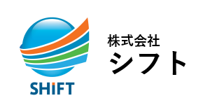 株式会社シフト